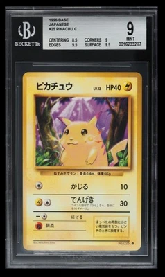 1996 Pokemon Base Set Pikachu BGS 9 Japanese #25 - Image 1 of 2