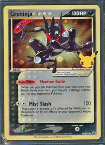 Pokemon Card - Greninja SWSH144 - 25th Celebrations - eBay Live 5th Sept 8:15pm - Picture 1 of 2