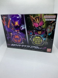 BANDAI Kamen Rider Geats DX Kamen Rider Sound Core ID Set 02 JAPAN NEW - Picture 1 of 10