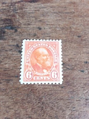 U.S. Stamp of 1922, Garfield #558. PSE Cert. 85 Grade, Mint Condition. - Image 1 of 2