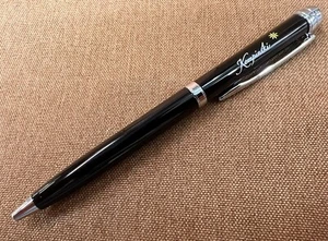 Penna a sfera nera KEMPINSKI by CROSS ~ inchiostro blu ~ ECCELLENTE ~ Hotel di lusso - Foto 1 di 6