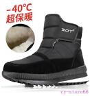 Winter Men's Shoes Ankle Snow Boots Fur Lining Cotton Padded Outdoor Waterproof