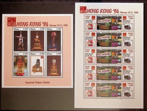 GHANA Sc 1651-3 NH 2 MINISHEET OF 1994 - HK EXPO - ARTG - Sc$16 - (WS25) - Picture 1 of 1
