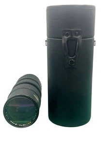 Focal MC Auto Zoom 1:3.5 F = 80 - 200mm Lens No. 513972 With Case - Picture 1 of 8
