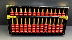 Vintage Lotus Flower Brand Abacus Black Wood Red 91 Beads 13 Row 12x24cm PRChina - Picture 1 of 8