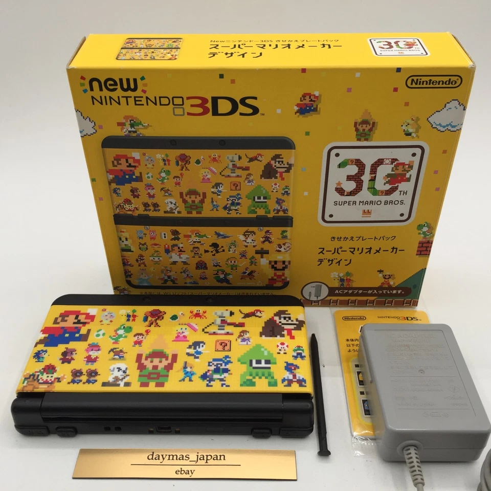【Excelente】Nintendo Nuevo 3DS Super Mario Maker Diseño Consola Cargador Versión Japón Foto 1 de 4