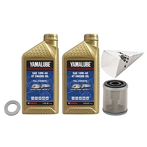 Tusk 4-Stroke Oil Change Kit Yamalube Hi-Perf. Synthetic 10W-40 For Yamaha - Picture 1 of 4