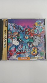Capcom Sega Saturn Soft Mega Man 8 Metal Heroes