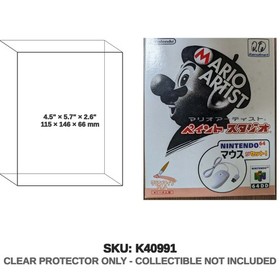 Protector For Mario Artist Paint Studio Nintendo 64DD