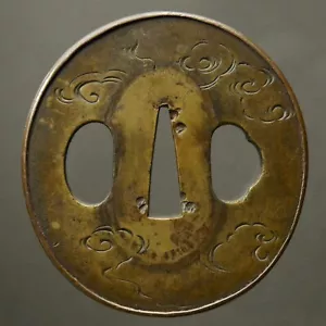 Brass tsuba with fukurin, Clouds, 58 x 3,4 mm Ts611098 - Picture 1 of 6