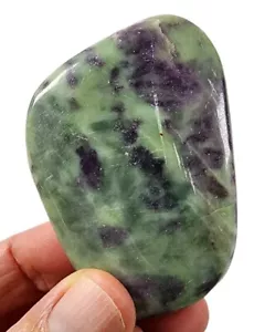 Kammerite Kammererite Polished Smooth Stone India 50.5 grams - Picture 1 of 2