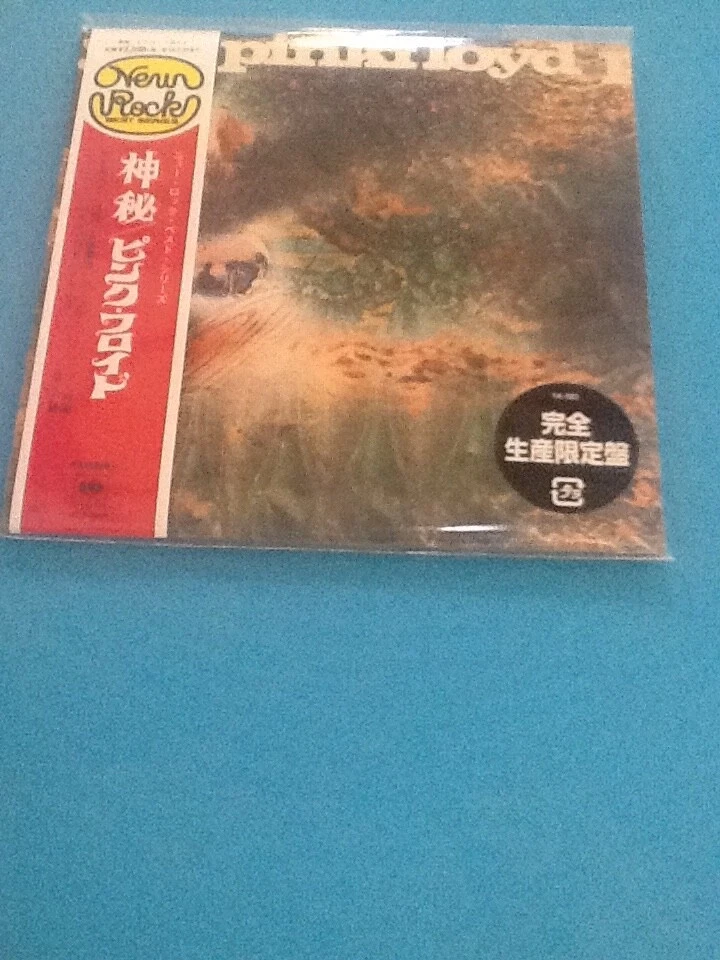 PINK FLOYD JAPAN MINI LP PROMO CD SAUCERFUL OF SECRETS NEW SEALED WATERS - Image 1 of 1