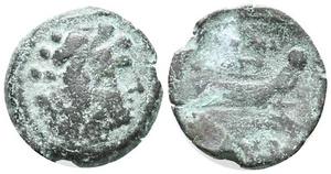 Roman Republic Bronze Quadrans - Rome after 211 BC - Hercules - Galley - Picture 1 of 4