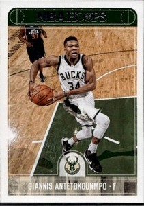 2017 Hoops #9 Giannis Antetokounmpo Blue Near mint or better