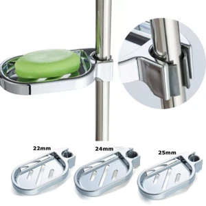Adjustable Rail Slide Bathroom Bath Shower Soap Dishes Holder For22 24 25mm Home - Picture 1 of 14