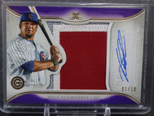 2018 Topps Definitive KYLE SCHWARBER Purple Parallel Patch/Relic AUTO #1/10!