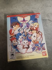 wonderswan pocket fighter complete