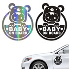 Baby on Board Aufkleber Auto Sticker Abnehmbare Sicherheit 2 Stück