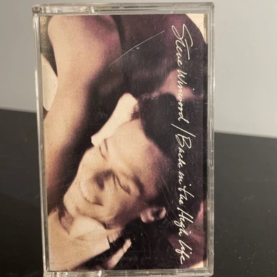 Steve Winwood Cassette Tape: Back in the High Life. 1986 - Image 1 of 4