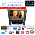 9'' For Android11 RAM 2GB ROM 32GB Car Stereo Radio For Lexus GS  Series 2005-11