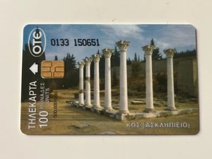 Kos Island Greece - Asclepieion - Greek Phone Card (1995) - Picture 1 of 2