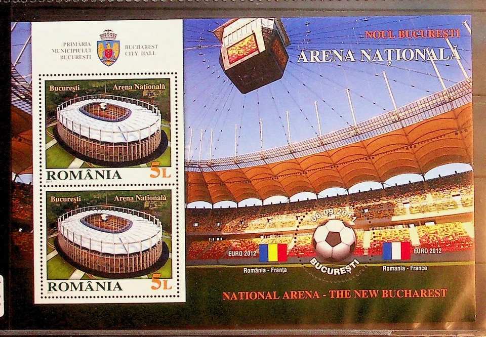 ROMANIA Sc 5298A NH SOUVENIR SHEET OF 2011 - SOCCER - Image 1 of 1