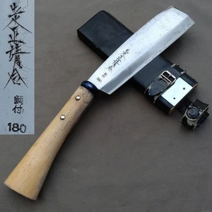 Hacha japonesa Koremasa 180 mm Nata con s - Imagen 1 de 10