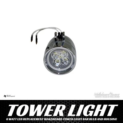 KRYPT TOWERS 6 Watt LED Replacement Wakeboard Tower Light Bar Bulb and Housing