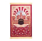 Islamic Muslim Soft Prayer Mat  Rugs 70*110cm Travel Prayer Rug for Women & Men.