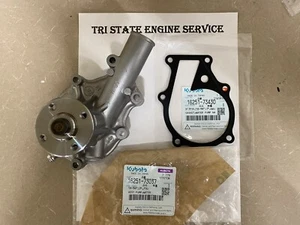 GENUINE OEM KUBOTA WATER PUMP 16251-73037 W/ GASKET - Picture 1 of 2