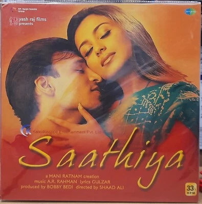 Saathiya - A R Rahman - Bollywood LP Record Bollywood Sountrack OST - Image 1 of 4