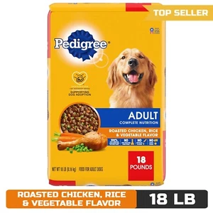 Pedigree Complete Nutrition Roasted Chicken Rice and Vegetable Dry Dog Food - 16 - Picture 1 of 12