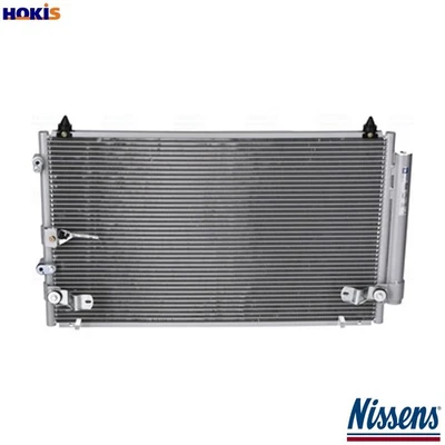 CONDENSER AIR CONDITIONING 94867 FOR LEXUS 3UZ-FE 4.3L 8cyl SOARER Convertible - Image 1 of 4
