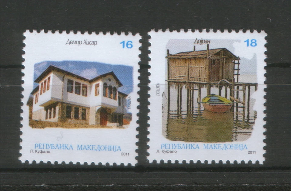 MACEDONIA-MNH**-SET-ARCHITECTURE-2011. - Image 1 of 1