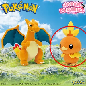 Pokemon Torchic GROSS Plüschtier 32 cm Nintendo Banpresto Japan Import UK VERKÄUFER - Bild 1 von 5