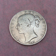 GB UK Queen Victoria - 1845 Silver (.925)  Crown - Fine . KM# 741  - 27.5g