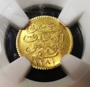 Tunis Abdul Aziz Y Muhammad Al-Sadiq Bey Oro 5 Piastres AH 1281 (1864) MS66 NGC - Imagen 1 de 4