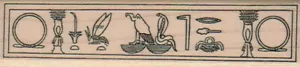Hieroglyphs 1 x 4" Rubber Stamp, Mixed Media Stamp - Picture 1 of 1
