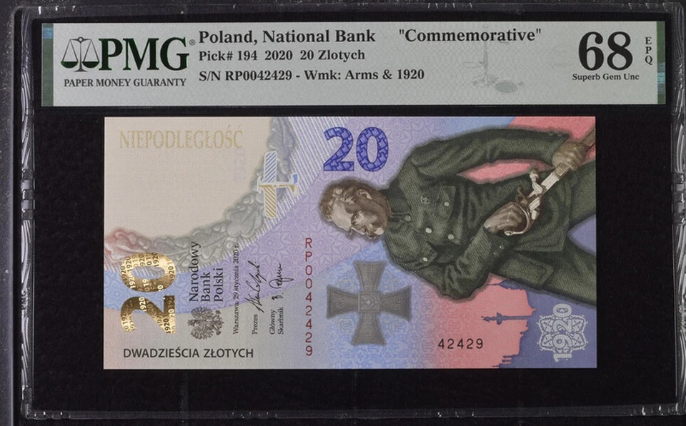 Poland 20 Zlotych 2020 P 194 Commemorative Superb GEM UNC PMG 68 EPQ - Image 1 of 1