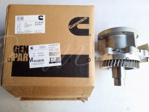 3896045 General 3041046 Zahnradpumpe für Cummins Antriebszubehör - Bild 1 von 2