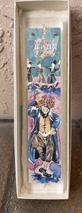 Beautiful Sharon Raskas Goodman LUCITE Artistic 8” Mezuzah Case / Mezuzas / NEW - Picture 1 of 9