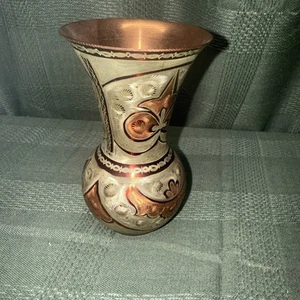 Vintage Beautiful Etched Floral Finial Copper Decorative Bud Vase 5” Tall Clean - Picture 1 of 7