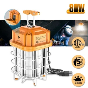 80W LED Temporary Work Light 11,600LM Linkable Construction Jobsite Lamp 5000K - Picture 1 of 9