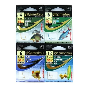 Kamatsu Friedfisch Karpfen Vorfachhaken Set – 40 Stück in 4 Sorten N4 - Bild 1 von 1