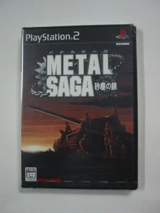 PS2 Metal SAGA Chains of Dust Japanese PlayStation2 New Sealed - Picture 1 of 2