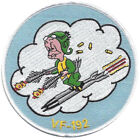 Vf-192 Fighter Squadron One Nine Two Patch - Version A