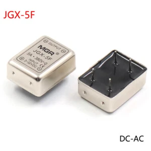 Small Pin PBC Solid State Relay DC Control AC SSR 5A DC 3-32V to AC380V JGX-5F - Picture 1 of 8