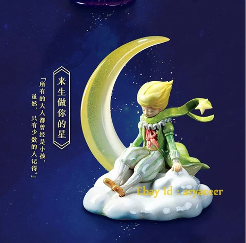 The Little Prince Secret Story Series Blind Box GK Toy Figure Model In Stock Cover