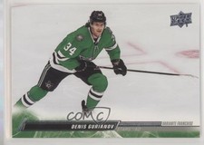 2022-23 Upper Deck Series 1 French Denis Gurianov #58