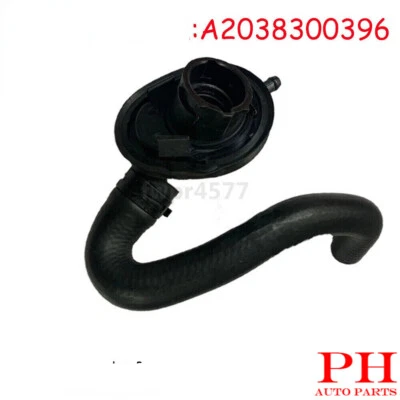 Шланг соединителя теплообменника подходит для Mercedes-Benz W203 W209 C240 C320 CLK500 - Изображение 1 из 4